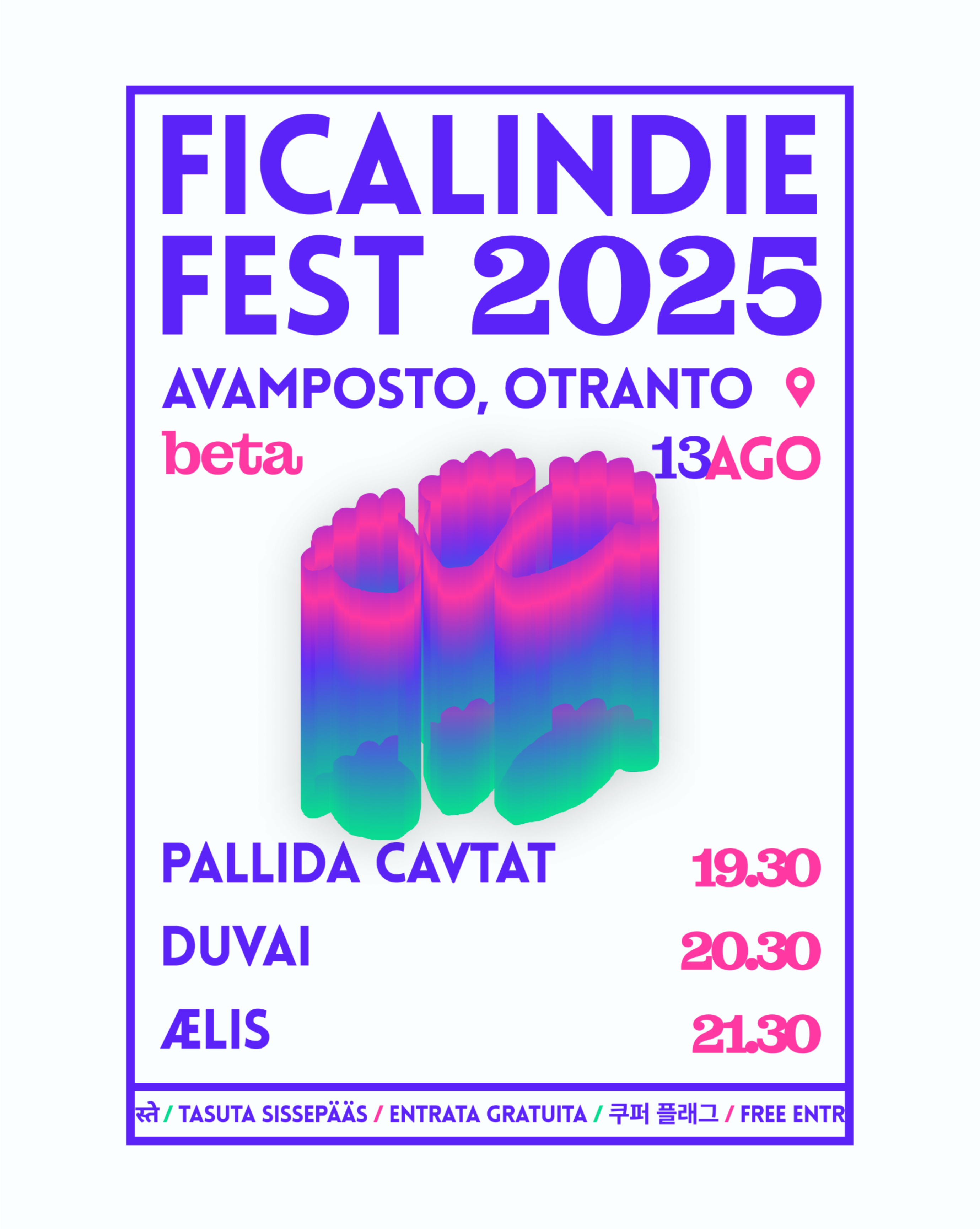 2025 locandina 1