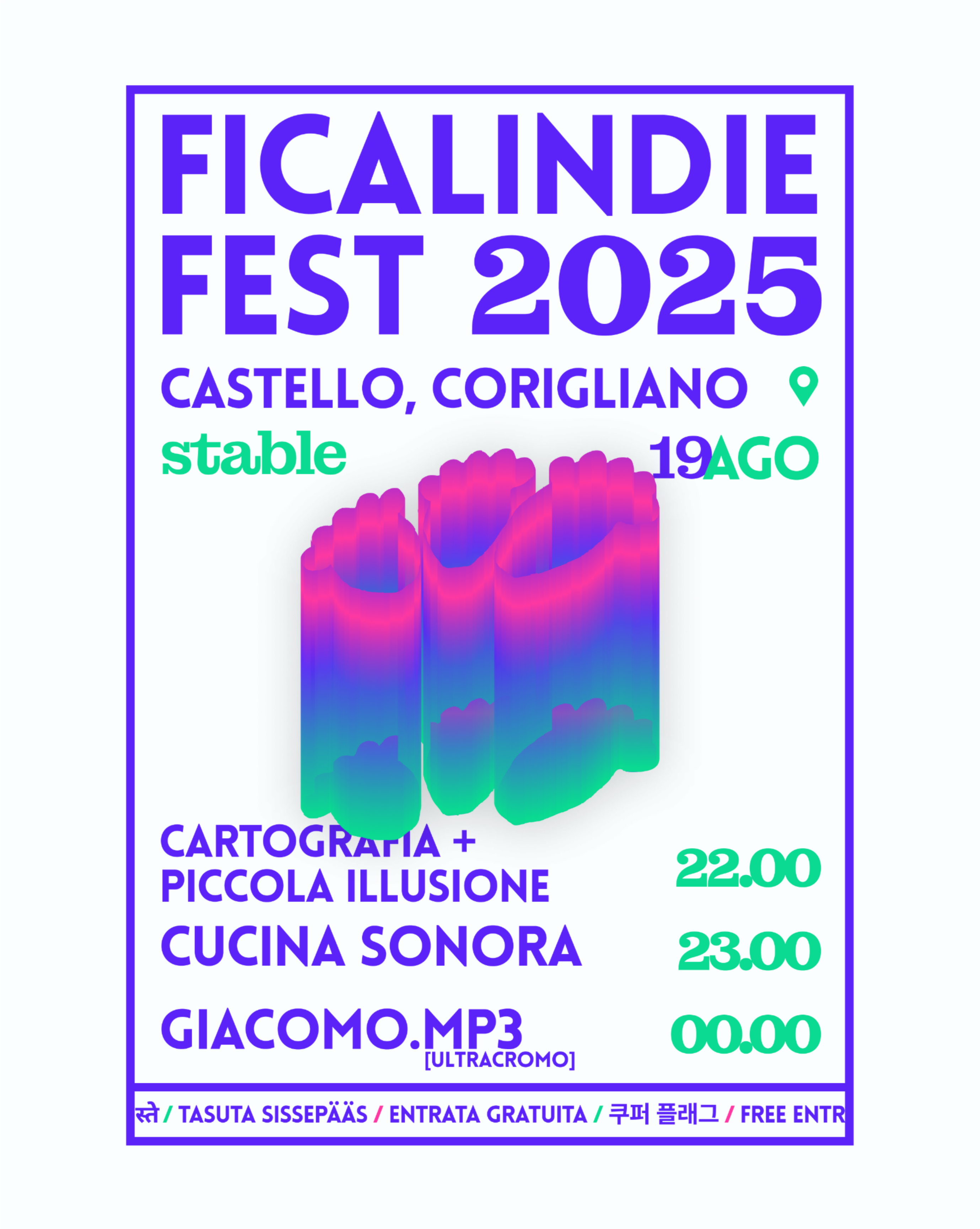 2025 locandina 2