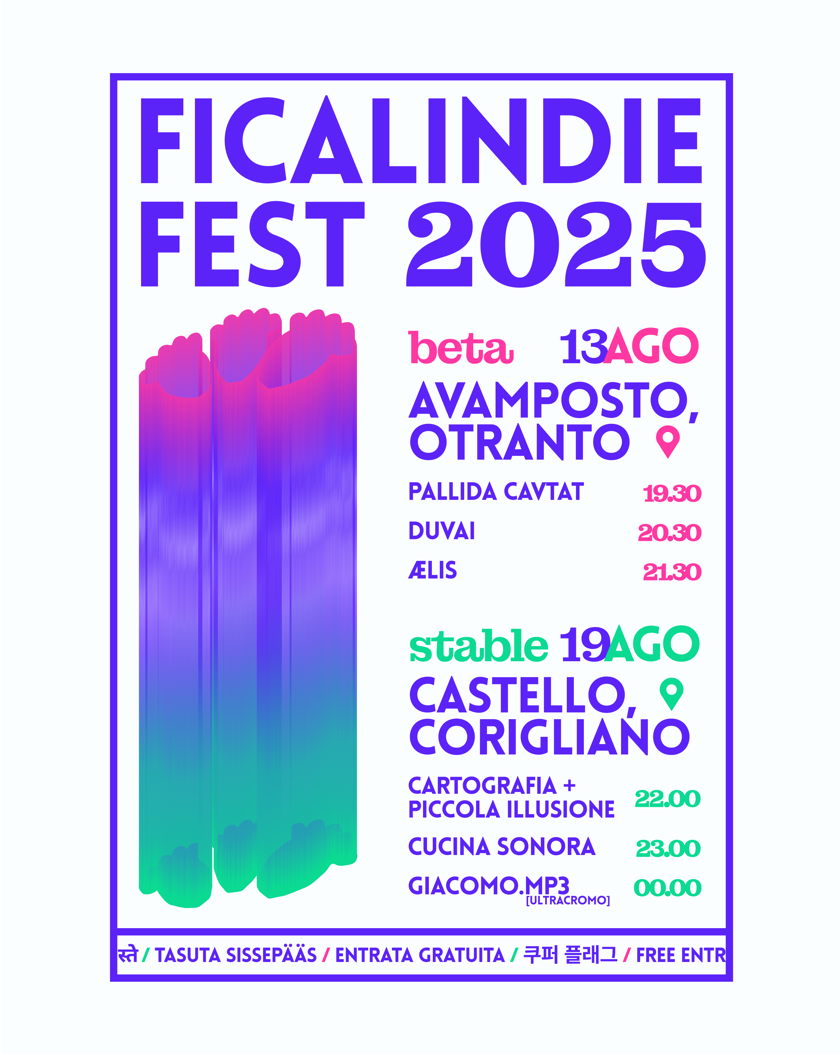 2025 locandina 3